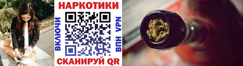 Купить наркотики сайты Протвино кракен онион  Cocaine  LSD-25  MDMA  Гашиш  A-PVP  Бошки Шишки 