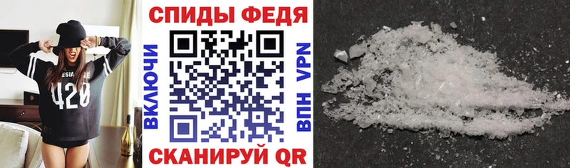 закладка  Протвино  OMG зеркало  Амфетамин 98% 