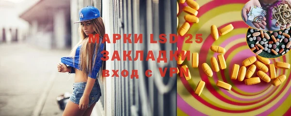 соль курить ск Алексин