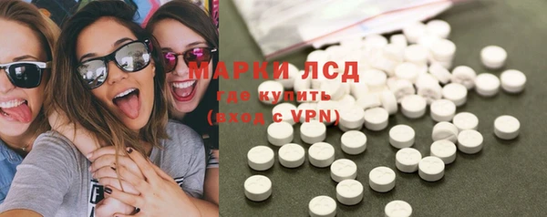 соль курить ск Алексин