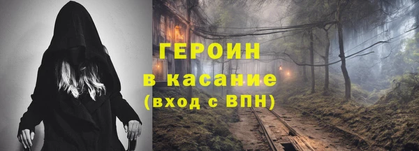 соль курить ск Алексин
