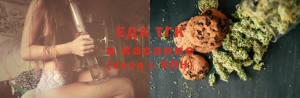 соль курить ск Алексин