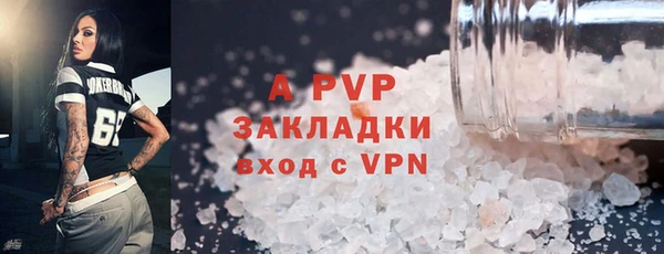 СК Алексеевка