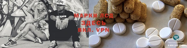 меф Алзамай