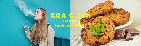 СК Алексеевка
