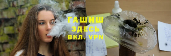 СК Алексеевка