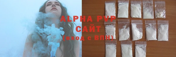 a pvp Абдулино