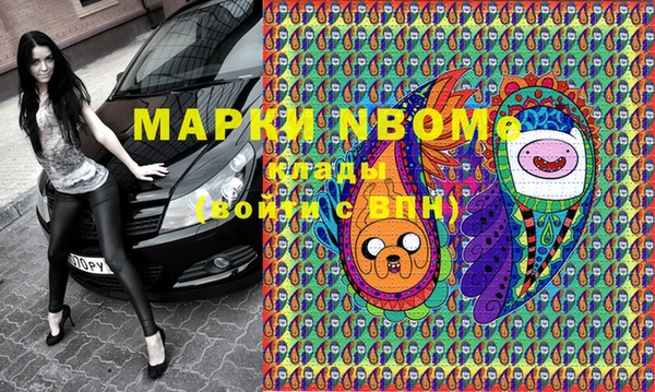 меф Алзамай