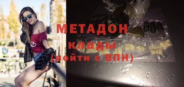 спайс Сатка