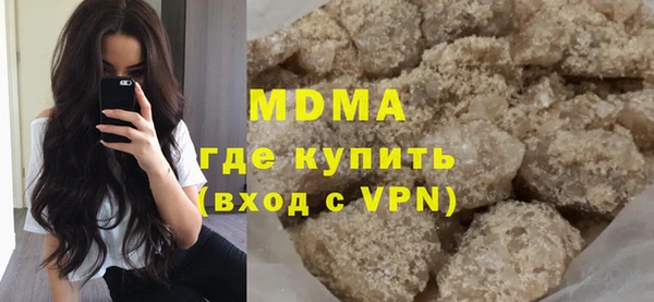 меф Алзамай
