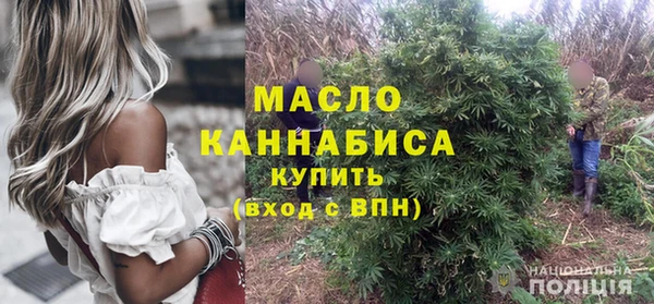 соль курить ск Алексин