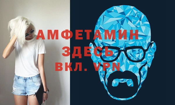 соль курить ск Алексин