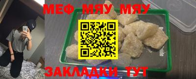 MDMA Шелехов