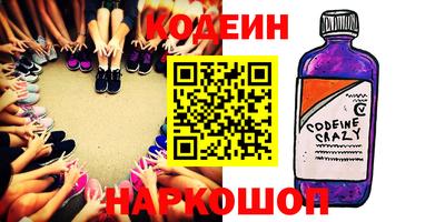 MDMA Шебекино