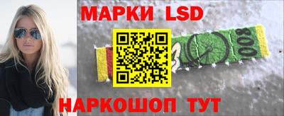 MDMA Шебекино