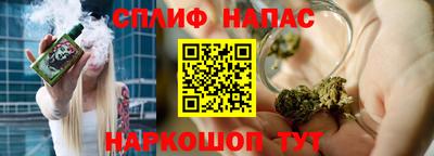 MDMA Шелехов