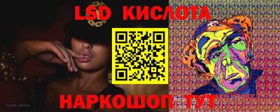 MDMA Шелехов