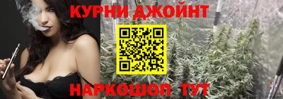 стафф Шахты