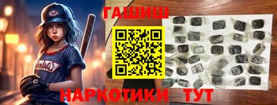 MDMA Шелехов