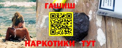 MDMA Шебекино