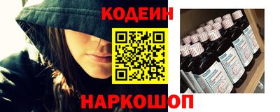 MDMA Шебекино