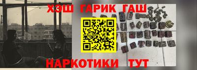 MDMA Шелехов