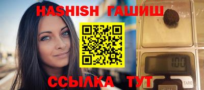 MDMA Шелехов