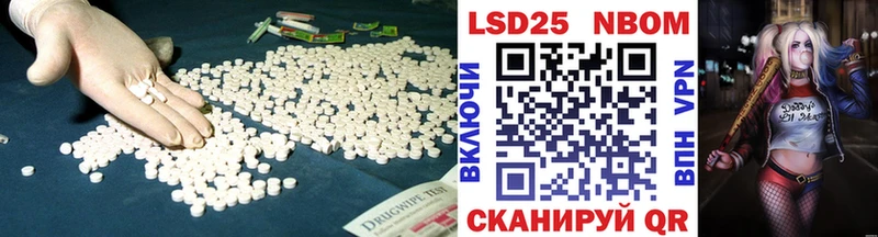 магазин    Протвино  LSD-25 экстази кислота 